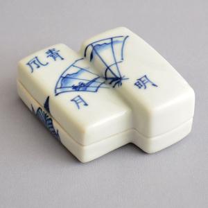 茶道具 菓子器 縁高 縁高重 掻合塗り 七宝透かし 五段 中村湖彩作 柿