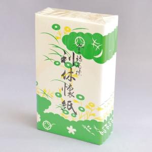 茶道具 棗 筑城筑良作 玄々斎好写 徳風棗 木製・本漆塗・切合口