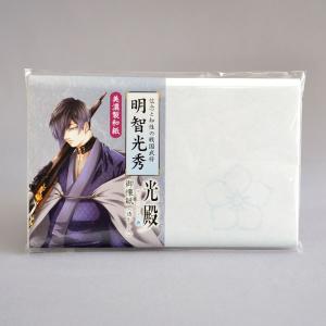 茶道具　懐紙　透かし入　明智光秀御懐紙　1帖(30枚)　キャラクターラベル｜sadogu-kikuchi