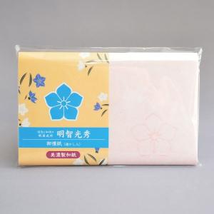 茶道具　懐紙　透かし入　明智光秀御懐紙　1帖(30枚)　桔梗紋ラベル