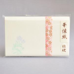 茶道具 懐紙 りゅうさん紙 1帖〜 利休懐紙本舗 茶道 : 茶道具いまや