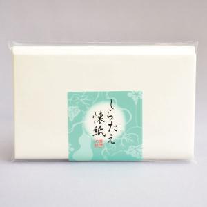 茶道具　懐紙　しらたえ懐紙　ひょうたん　1帖(30枚)｜sadogu-kikuchi