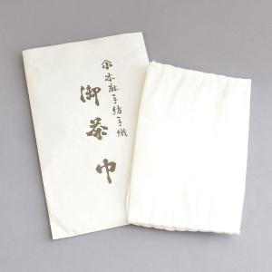 茶碗 茶道具 藤原 敬介（恭介） 作 備前志野 : 茶道具専門店 (有)菊池