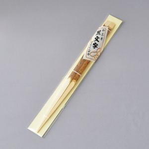 建水 茶道具 第11代 中川 浄益 作 モール 菊割 建水 : 茶道具専門店