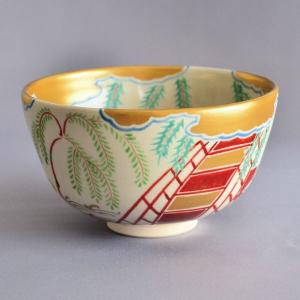 茶碗 茶道具 大野桂山 作 白楽クリスマス茶碗 : 茶道具専門店 (有)菊池