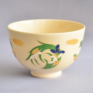 茶碗 茶道具 加藤郷山 作 鉄絵唐草 平茶碗 : 茶道具専門店 (有)菊池