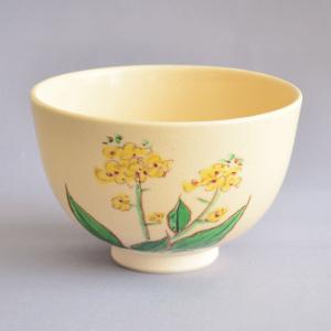 建水 茶道具 第11代 中川 浄益 作 モール 菊割 建水 : 茶道具専門店