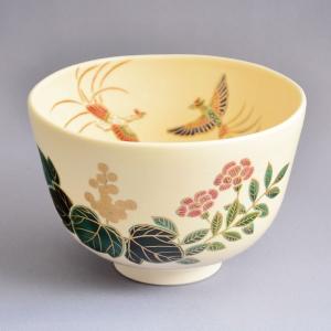 茶碗 茶道具 中村翠嵐 作 交趾輪違草花茶碗 : 茶道具専門店 (有)菊池