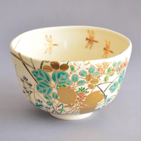 茶碗　茶道具　木全翁楽 作　秋草に赤蜻蛉茶碗