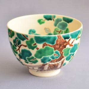 茶碗 茶道具 尾関作十郎 作 犬山焼 御題歌 茶碗 : 茶道具専門店 (有