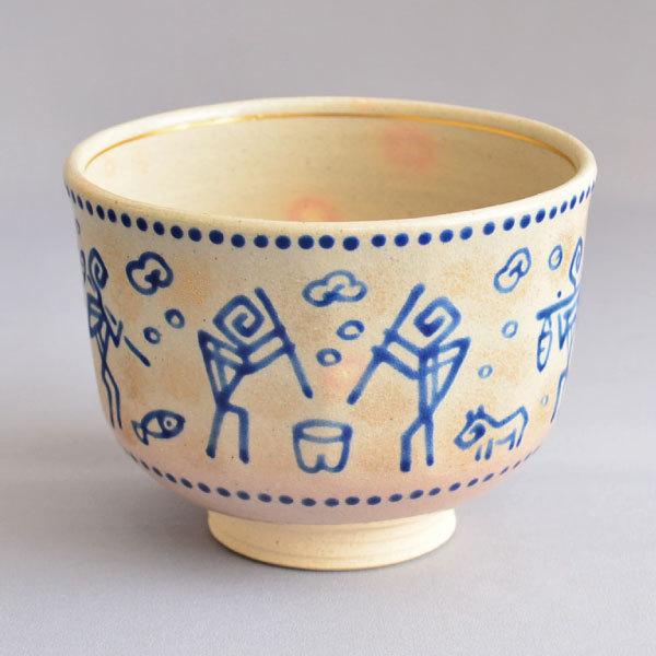 茶碗　茶道具　加藤松香 作　御本手古代人茶碗