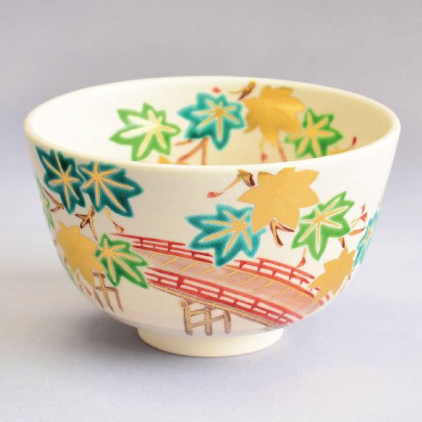 茶碗 茶道具　手塚桐鳳 作　仁清写 青楓に橋文 茶碗