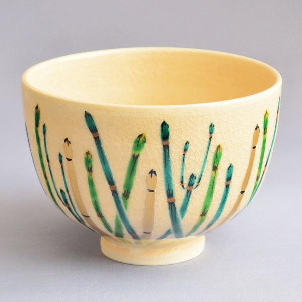 茶道具　茶碗　山川敦司 作　木賊絵茶碗