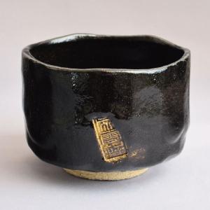 茶道具 抹茶茶碗 黒楽茶碗 銘 荒磯 のんこう写し 佐々木照楽作 茶道具 抹茶茶碗 黒楽茶碗 銘 荒磯 のんこう写し 佐々木照楽作