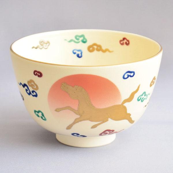 茶碗　茶道具　加藤松香 作　仁清 瑞雲 日の出馬茶碗