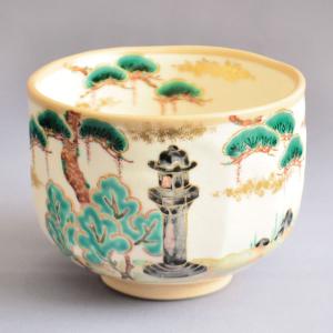 茶碗 茶道具 木全翁楽 作 秋草に赤蜻蛉茶碗 : 茶道具専門店 (有)菊池