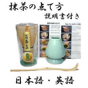 Ｒ３９０　棗　『木製』『秀穂作』『秋草蒔絵』『鮟鱇棗』　共箱　茶道具 2025年最新】Yahoo!オークション -秋草蒔絵棗の中古品・新品・未