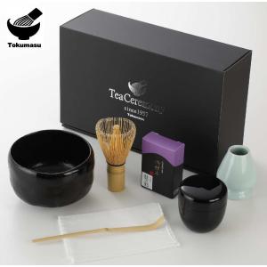 　すべて日本製　黒楽茶碗セット　京都　宇治抹茶　オリジナルBOX入り　上林春松本店　お抹茶セット　抹茶セット　茶道具　