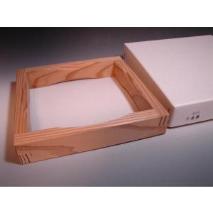 Ｓ２９２　茶釜　『百侘釜』『銅蓋』　木箱　茶道具 S292茶釜『百侘釜』『銅蓋』木箱茶道具