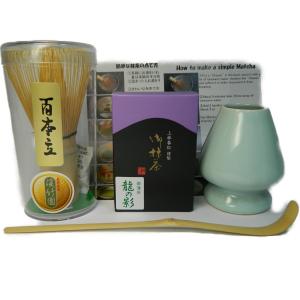 送料無料　抹茶を飲んでリラックス！　お試し抹茶４点セット　上林春松本店製　日本語・英語（抹茶　茶筅　茶杓）　抹茶セット　お抹茶セット　茶道具　宇治抹茶