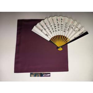 ★【新品】汚れないお稽古炭・表千家炉用セット★ ☆新品茶道具・汚れないお稽古炭・表千家炉、風炉用セット