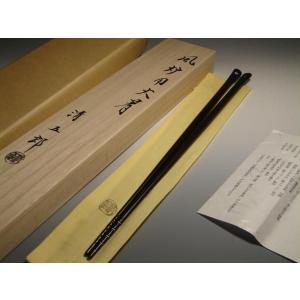 茶道具】 敷瓦（しきかわら） 織部 敷き瓦 : 徳増茶道具専門店 - 通販