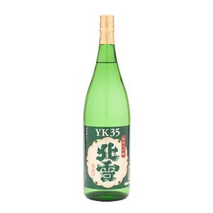 【北雪】純米大吟醸　YK35　容量720ml