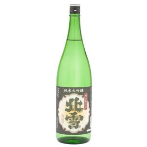 【北雪】純米大吟醸　越淡麗　容量720ml