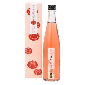 SUNTORY（サントリー） 【サントリーご自慢の高級ブランデー
