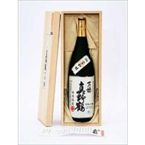 【真野鶴】特選大吟醸　万穂(まほ)(桐箱入)　容量1800ml