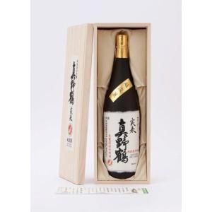 【真野鶴】越淡麗・純佐渡大吟醸　実来(みく) (桐箱入)容量1800ml