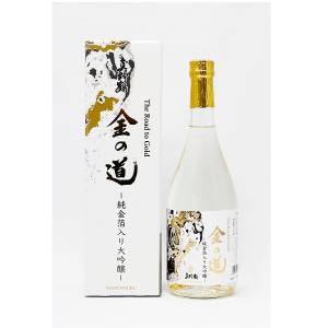 【真野鶴】大吟醸 金の道　720ml