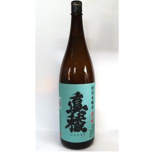 【真稜】本醸造　辛口　容量1800ml