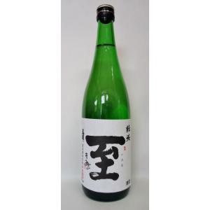 【真稜】純米至　容量1800ml