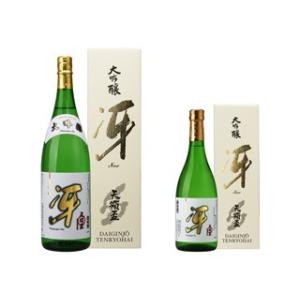 【天領盃】大吟醸　冴　容量1800ml【お取り寄せ】