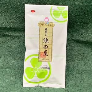 ◇特蒸し 池の尾(170g)の詳細画像3