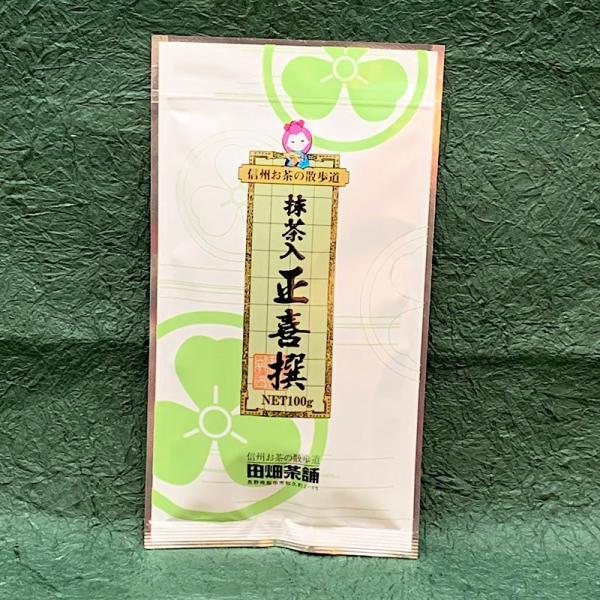 抹茶入 正喜撰(100g)