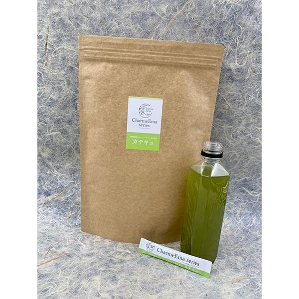 カテキュ（高濃度緑茶ポリフェノール）（粉末パウダー）50本入