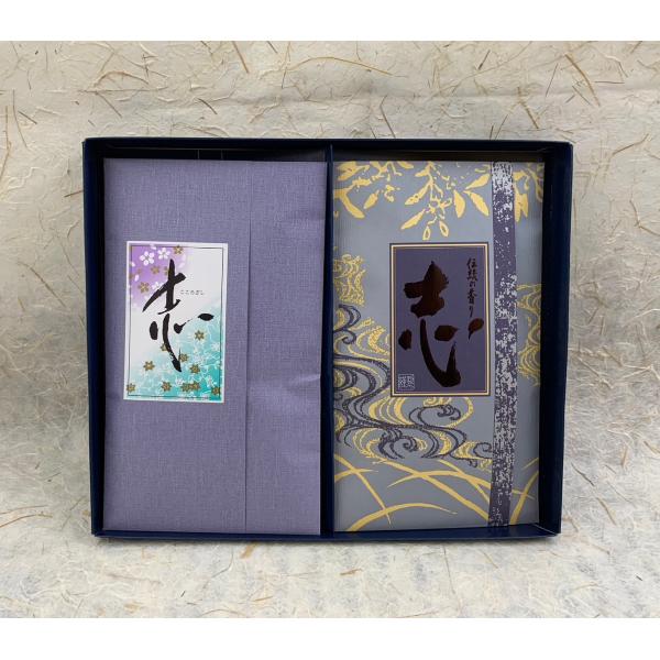 仏「特撰　玉露・やぶ北　八十八夜　100ｇｘ各１本入」