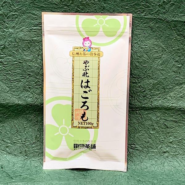 やぶ北　はごろも