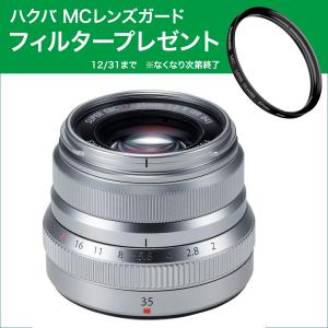 ニコン（Nikon） AF-S DX NIKKOR 35mm f/1.8G : カメラのキタムラ