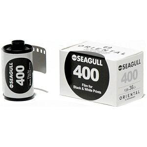 【ネコポス便配送品】オリエンタル (ORIENTAL) 白黒フィルム ニューシーガル400(NEW ...