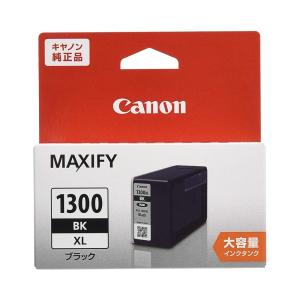 キヤノン（Canon） 純正インク BC-346XL 3色カラー (大容量) 純正 高