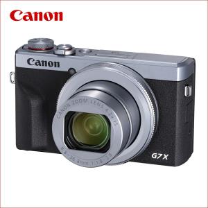 Mark III PowerShot X G7