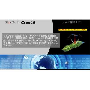ショットナビ ゴルフ用腕時計型GPSナビ Cr...の詳細画像3