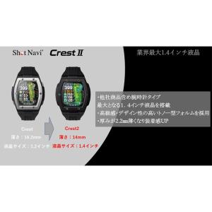ショットナビ ゴルフ用腕時計型GPSナビ Cr...の詳細画像4