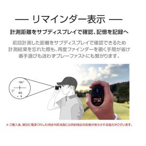 ショットナビ ゴルフ用レーザー距離計 レーザー...の詳細画像1