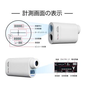 ショットナビ ゴルフ用レーザー距離計 レーザー...の詳細画像3