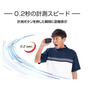 ショットナビ ゴルフ用レーザー距離計 レーザー...の詳細画像5