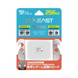 【ネコポス便配送商品】サンイースト(SUNEAST) ゲーミング microSDXC 256GB  SE-MSDU1256DGM｜saedaonline